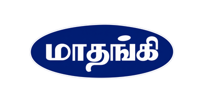 Mathangi