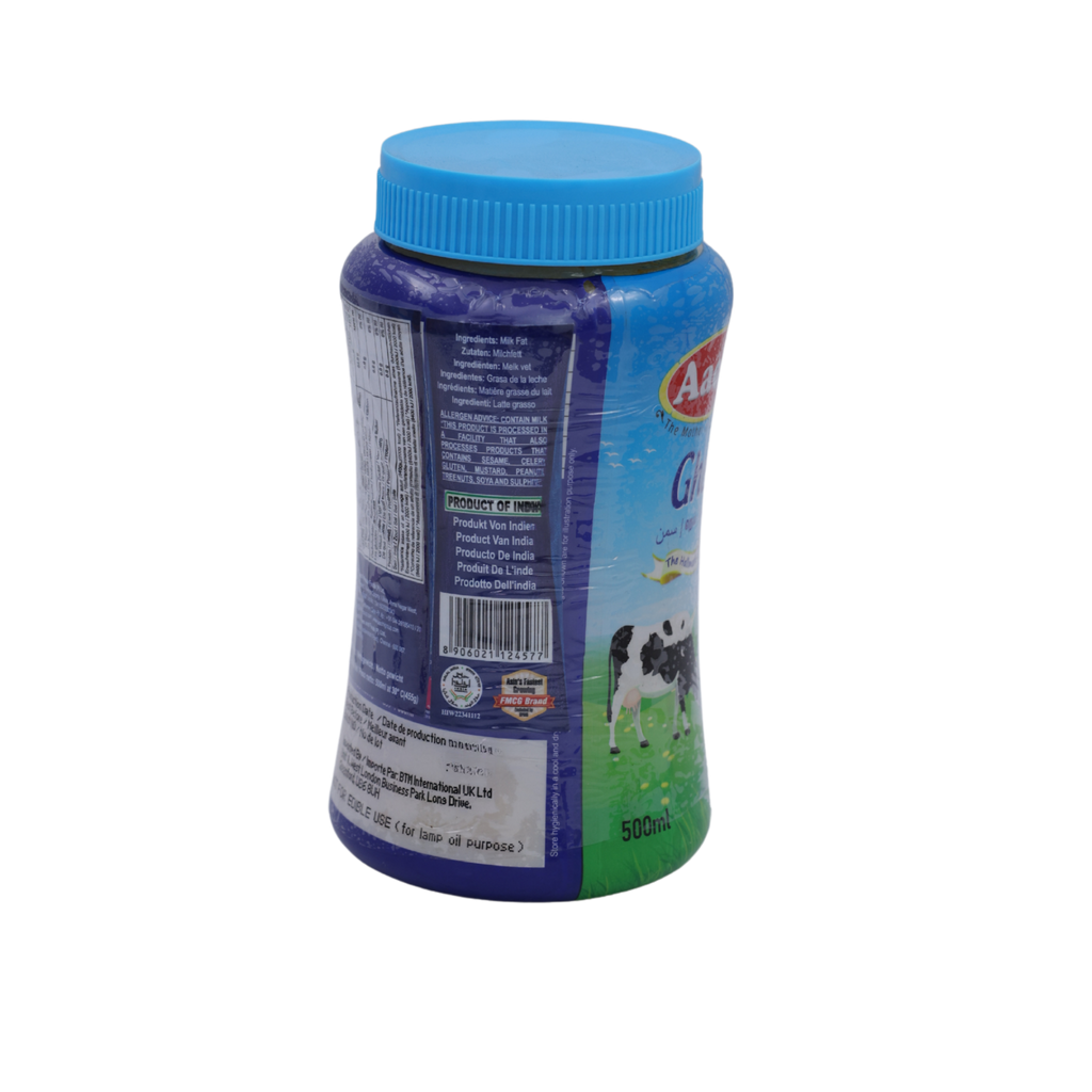 Back of the Aachi Ghee 500ml pack showing the ingredients and cooking instructions