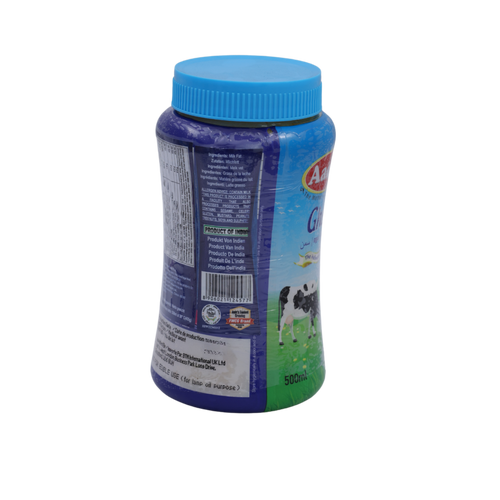 Back of the Aachi Ghee 500ml pack showing the ingredients and cooking instructions