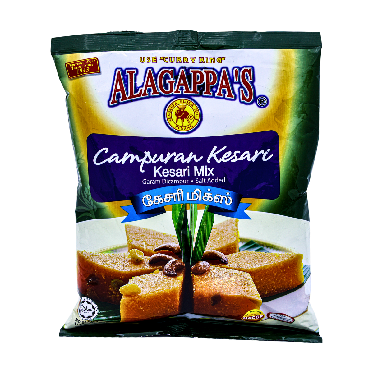 Alagappa's Kesari Mix 450g, front of pack