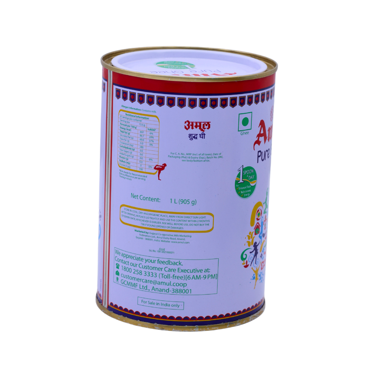 Nutrition information panel on the Amul Pure Ghee 1L pack