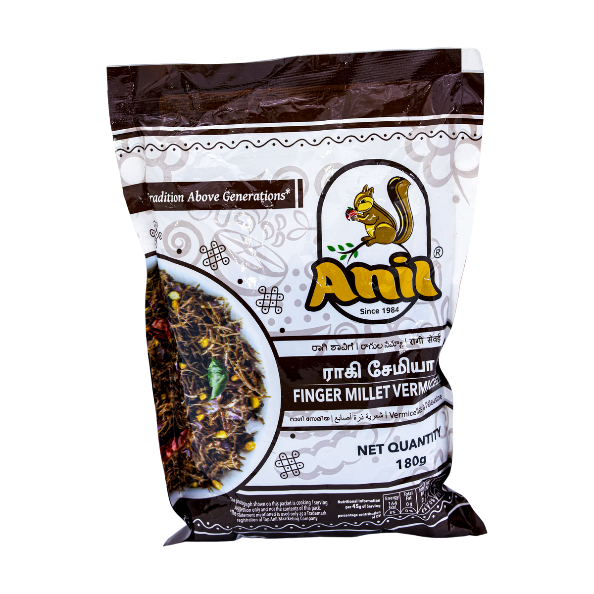 Anil Finger Millet Vermicelli 180g, front of pack