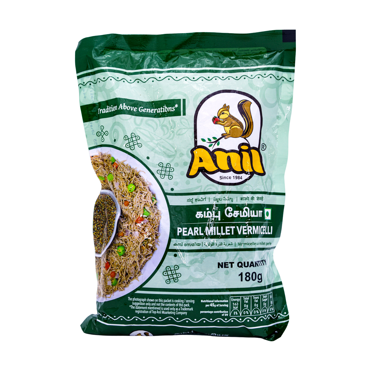 Anil Pearl Millet Vermicelli 180g, front of pack
