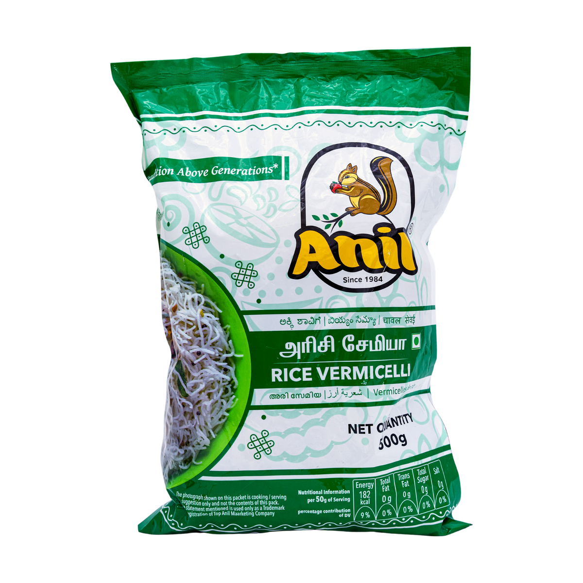 Anil Rice Vermicelli 500g, front of pack