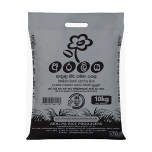 Araliya Broken Keeri Samba Rice 10kg