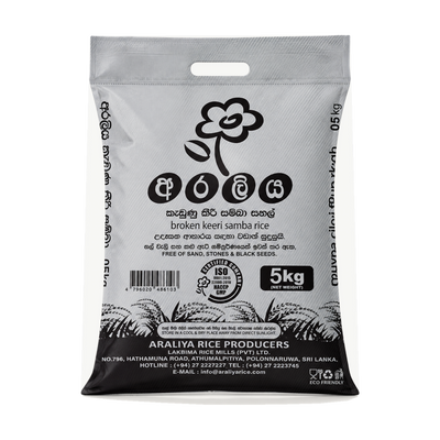 Araliya Broken Keeri Samba Rice 5kg, front of pack