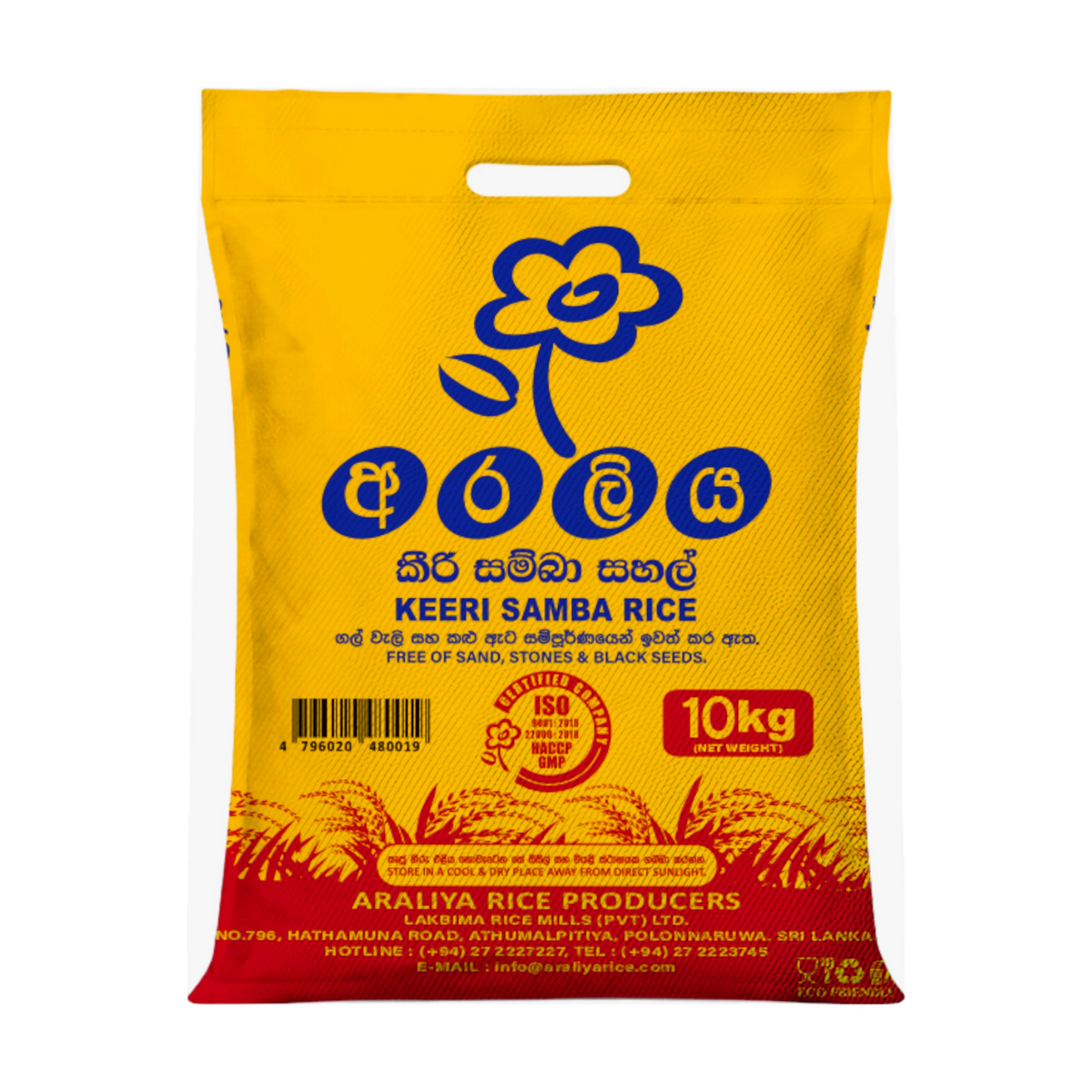 Araliya Keeri Samba Rice 10kg, front of pack