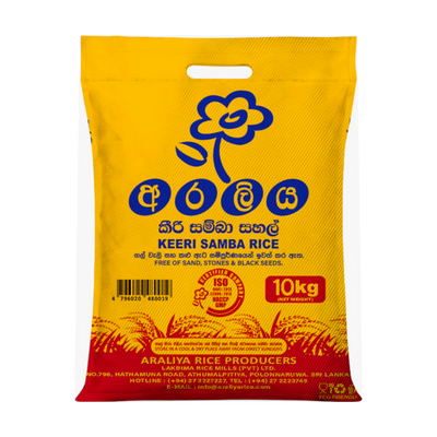 Araliya Keeri Samba Rice 10kg, front of pack