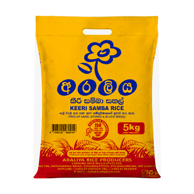 Araliya Keeri Samba Rice 5kg, front of pack