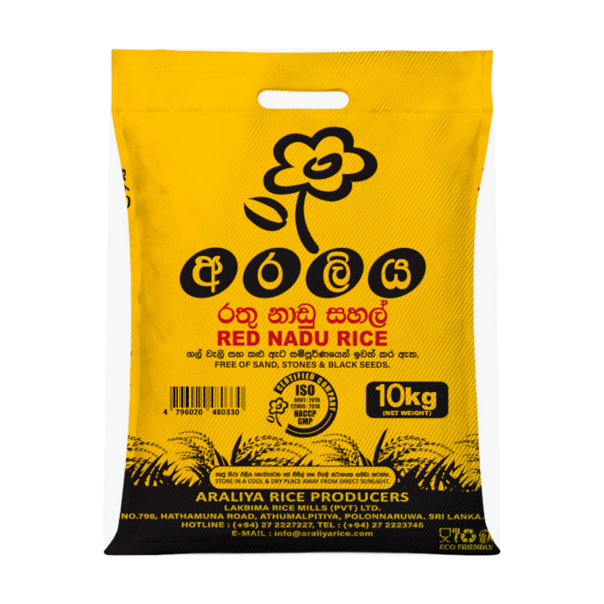 Araliya Red Nadu Rice 10kg, front of pack