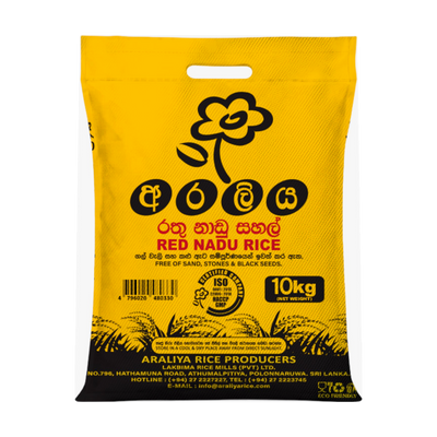 Araliya Red Nadu Rice 10kg, front of pack