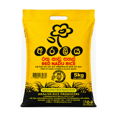 Araliya Red Nadu Rice 5kg, front of pack