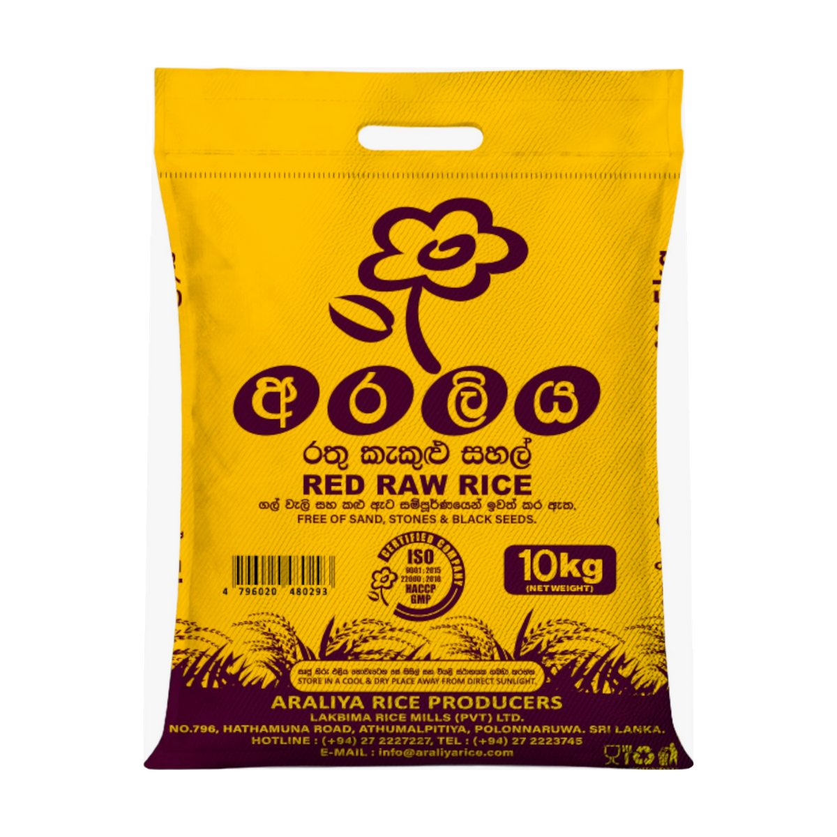 Araliya Red Raw Rice 10kg, front of pack