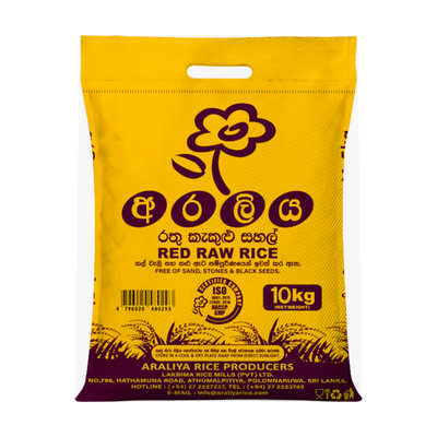 Araliya Red Raw Rice 10kg, front of pack