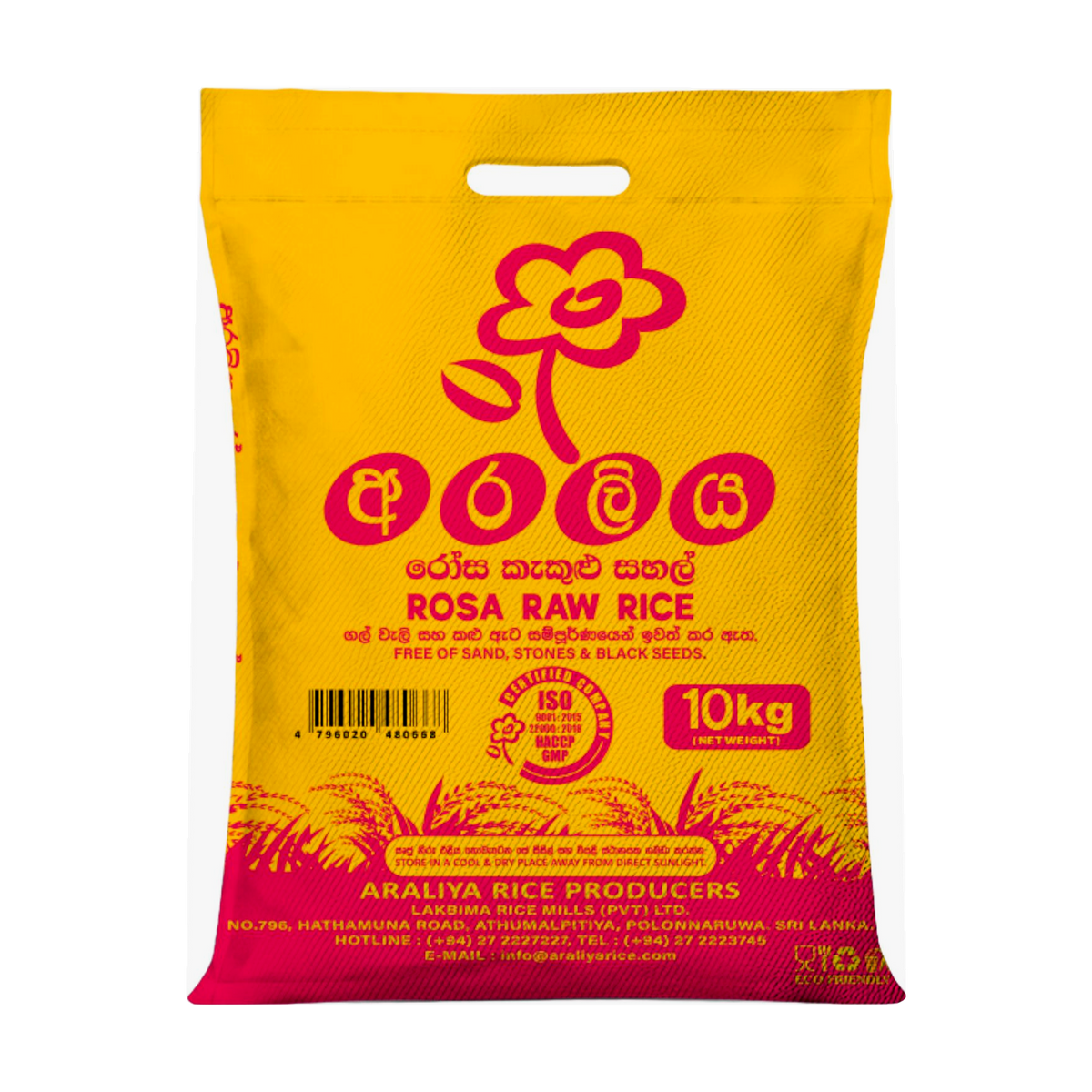 Araliya Rosa Raw Rice 10kg, front of pack