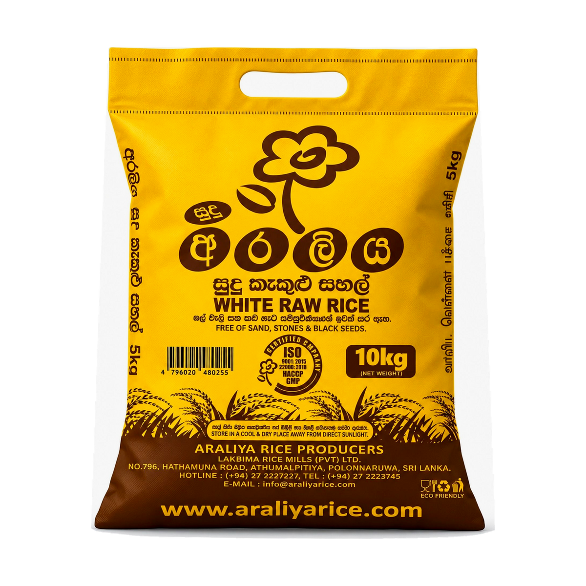Araliya White Raw Rice 10kg, front of pack