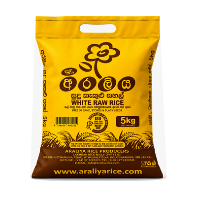 Araliya White Raw Rice 5kg, front of pack