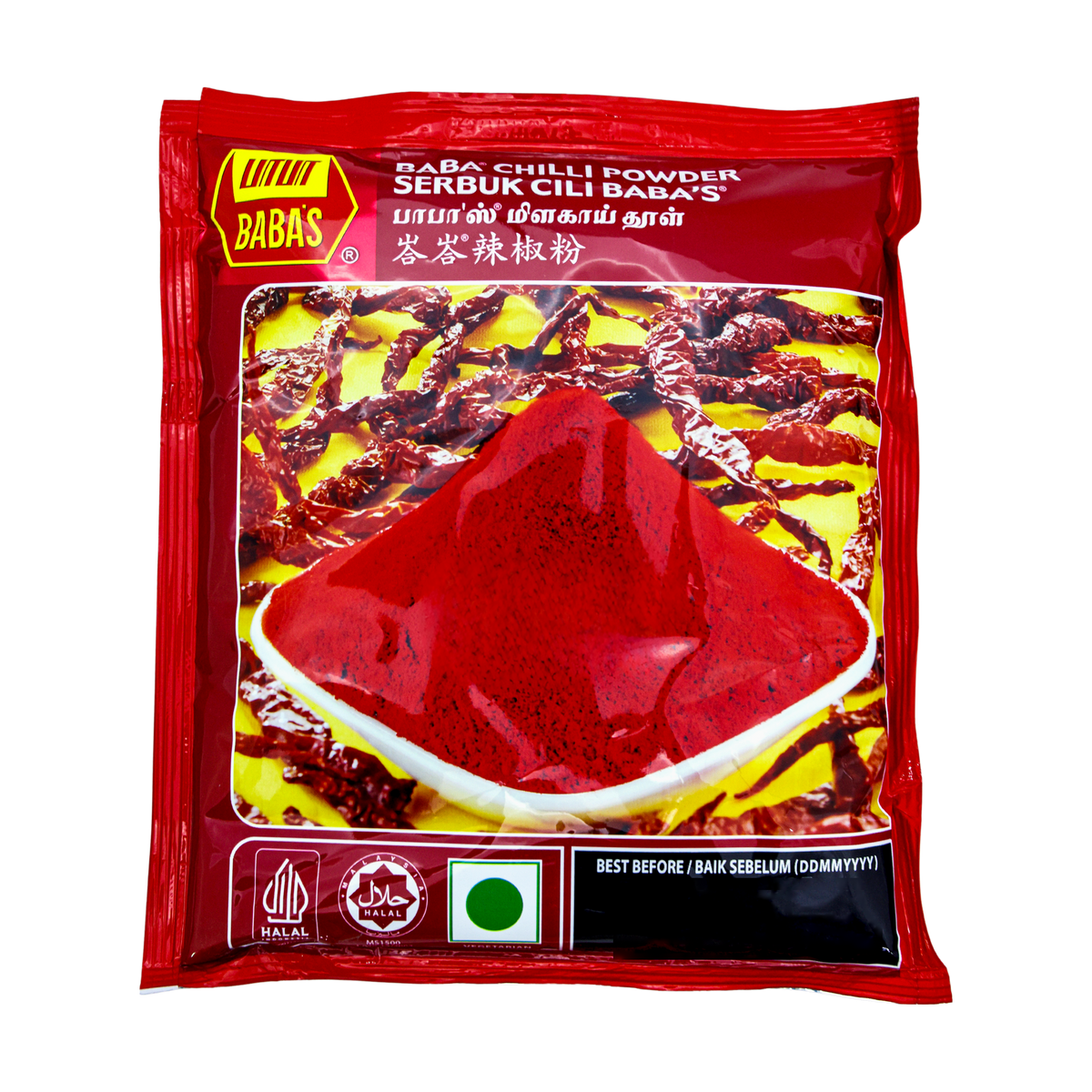 Baba's Chilli Powder 250g, front of pack