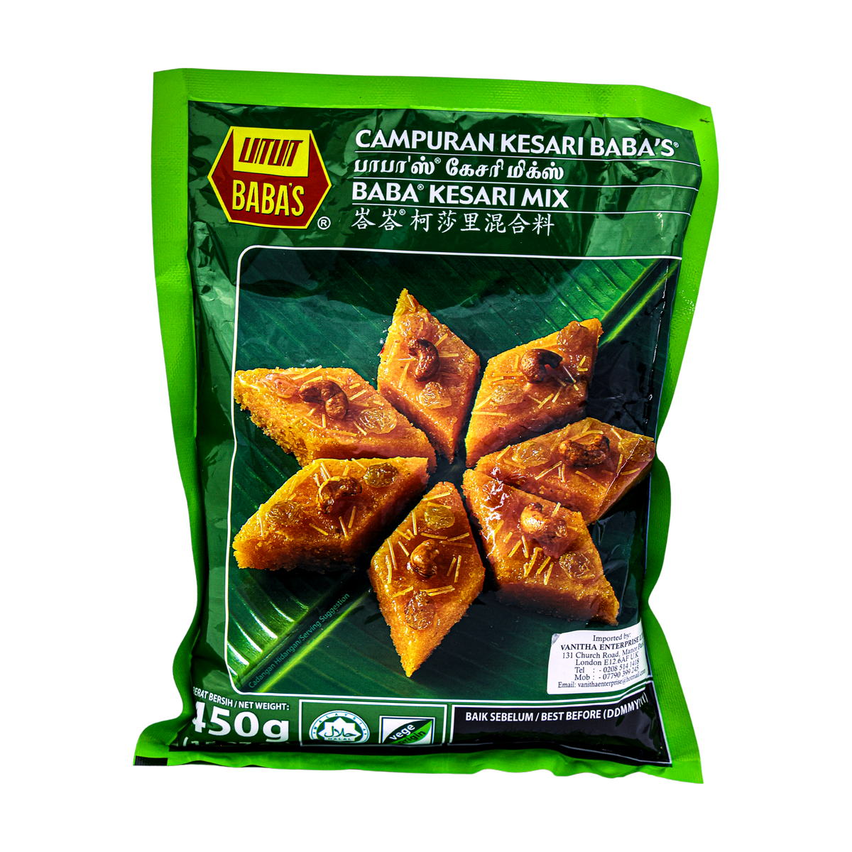Baba's Kesari Mix 450g, front of pack