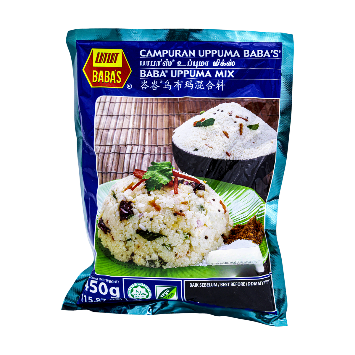 Baba's Uppuma Mix 450g, front of pack