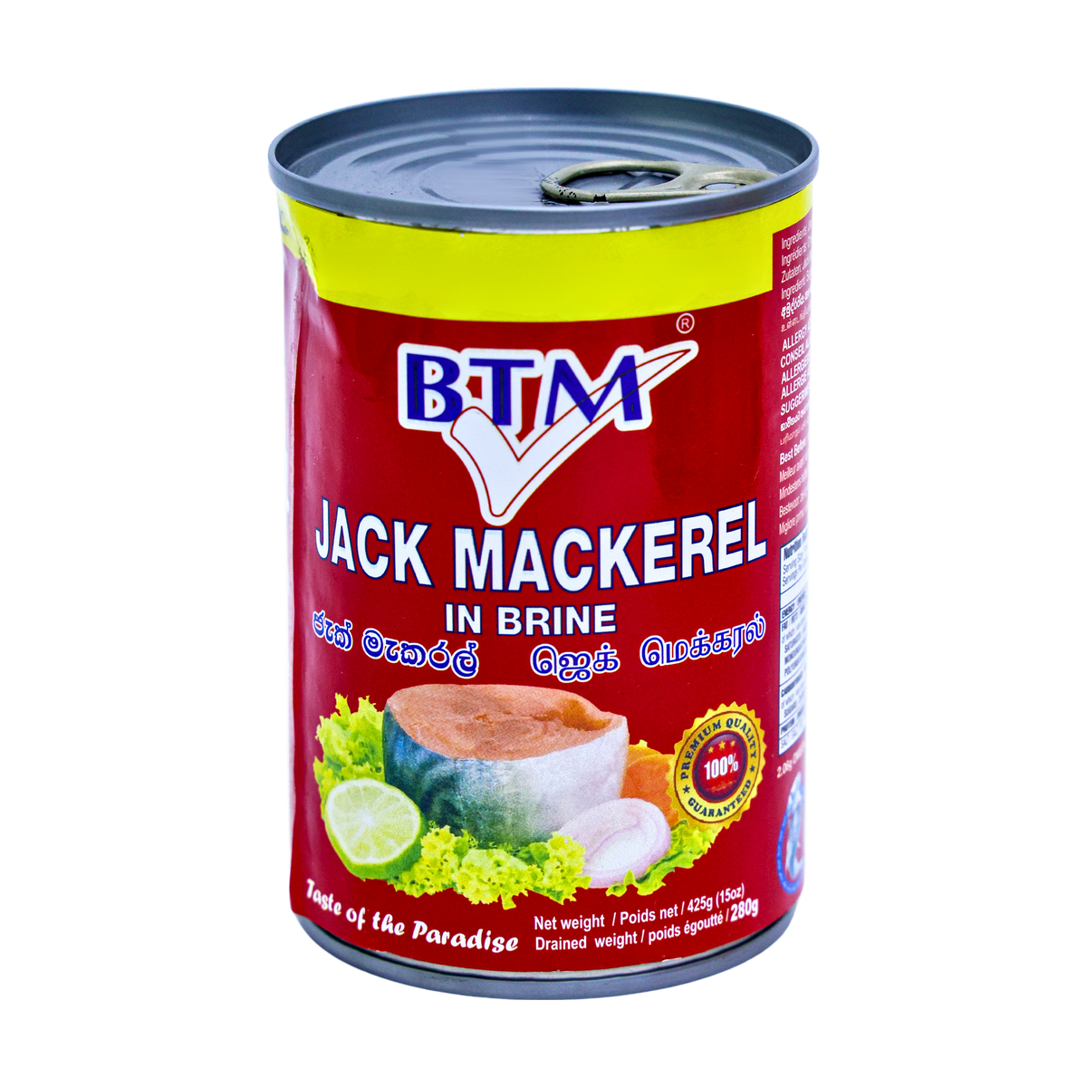 BTM Jack Mackerel In Brine 425g, front of pack
