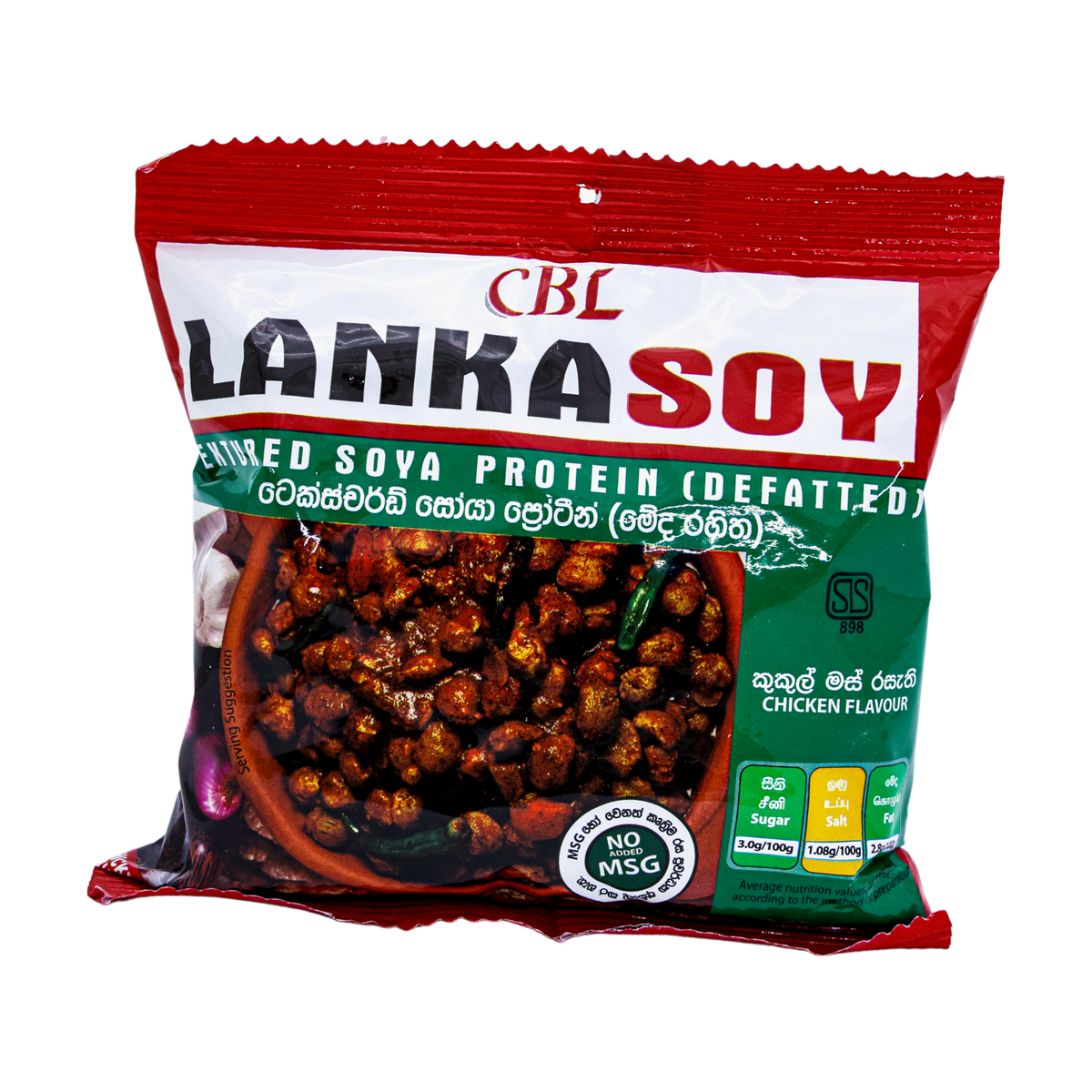 CBL Lanka Soy Chicken Flavour, front of pack
