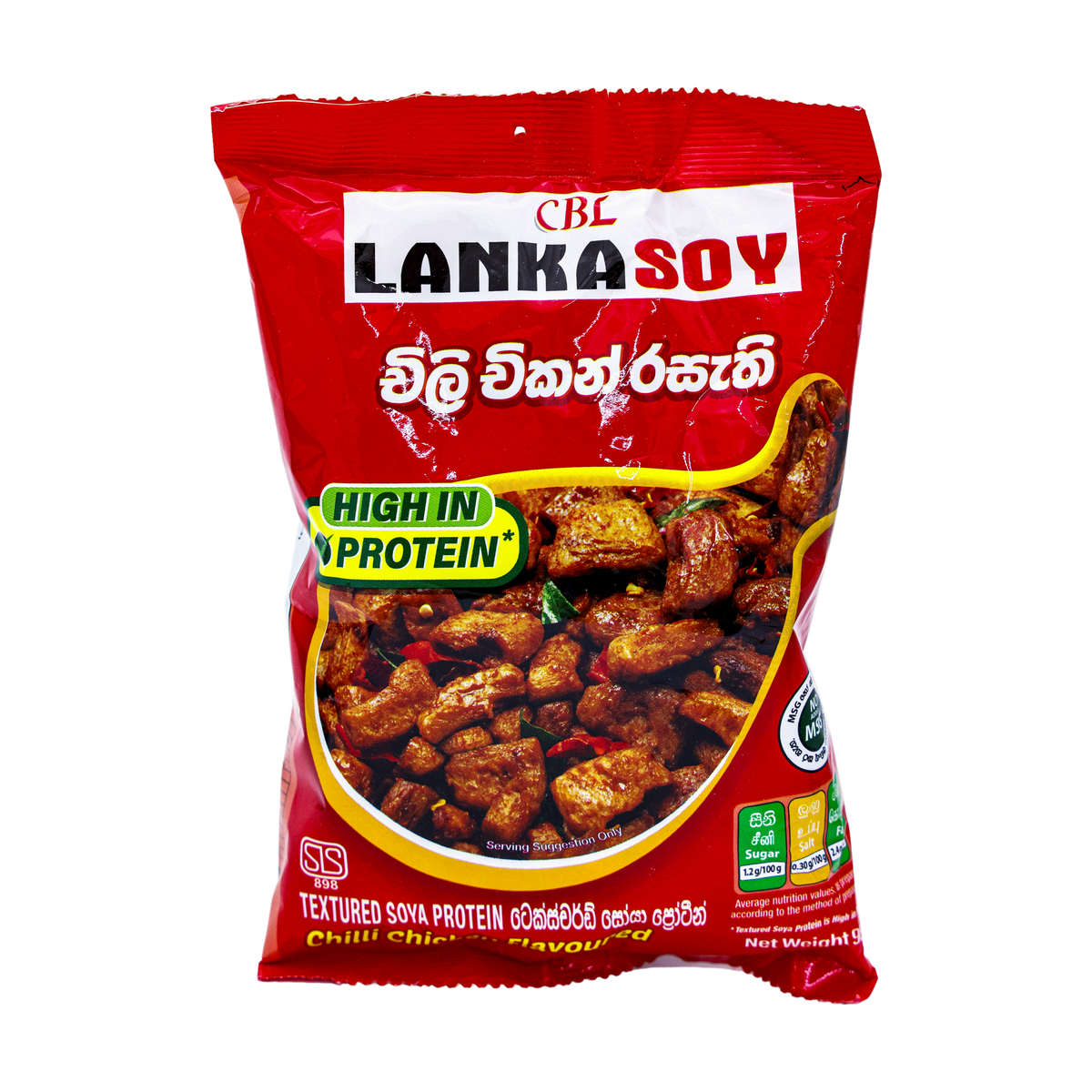 CBL Lanka Soy Chilli Chicken Flavoured 90g, front of pack