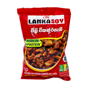 CBL Lanka Soy Chilli Chicken Flavoured 90g