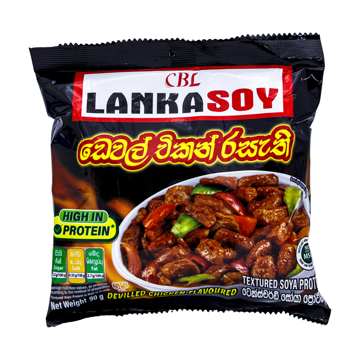 CBL Lanka Soy Devilled Chicken Flavoured 90g, front of pack
