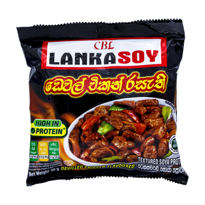 CBL Lanka Soy Devilled Chicken Flavoured 90g
