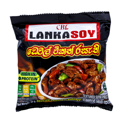 CBL Lanka Soy Devilled Chicken Flavoured 90g, front of pack