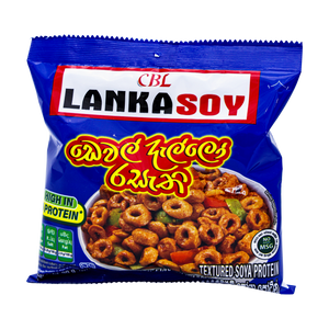 CBL Lanka Soy Devilled Cuttlefish Flavoured 90g