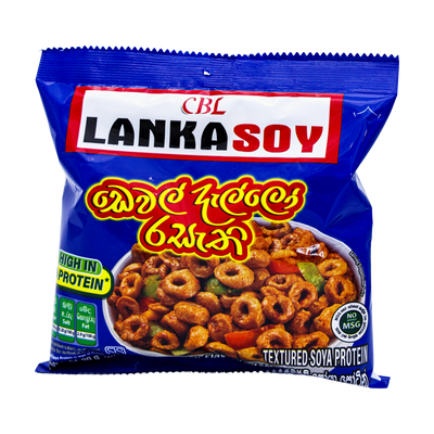 CBL Lanka Soy Devilled Cuttlefish Flavoured 90g, front of pack