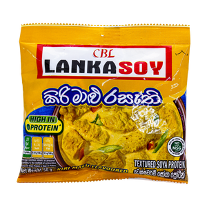 CBL Lanka Soy Kiri Malu Flavoured 50g