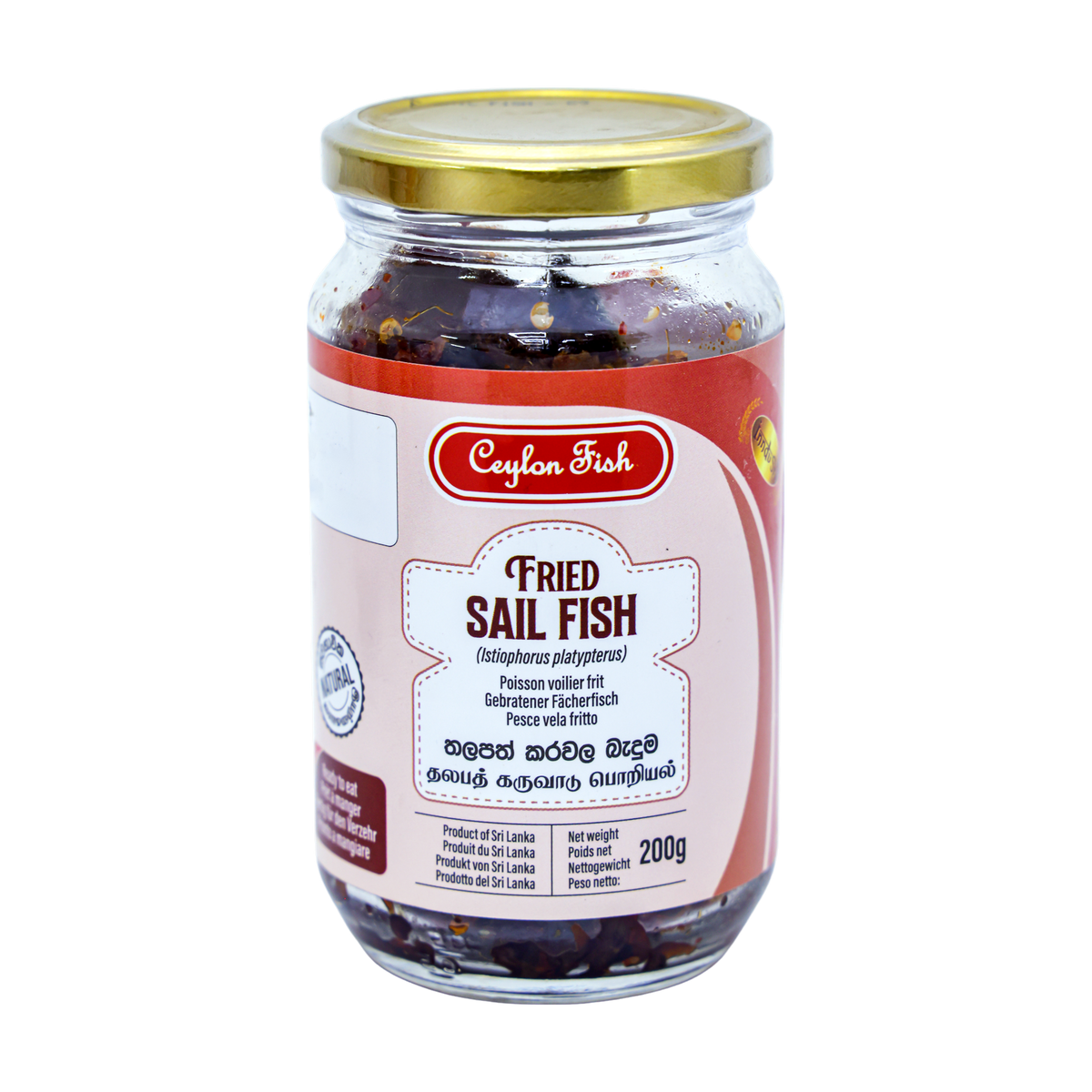 Ceylon Fish Fried Sail Fish 200g, front of pack