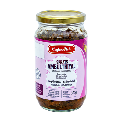 Ceylon Fish Sprats Ambulthiyal 300g, front of pack