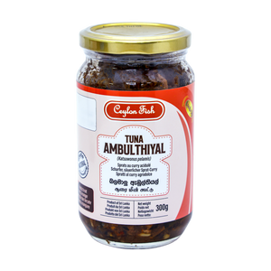 Ceylon Fish Tuna Ambulthiyal 300g