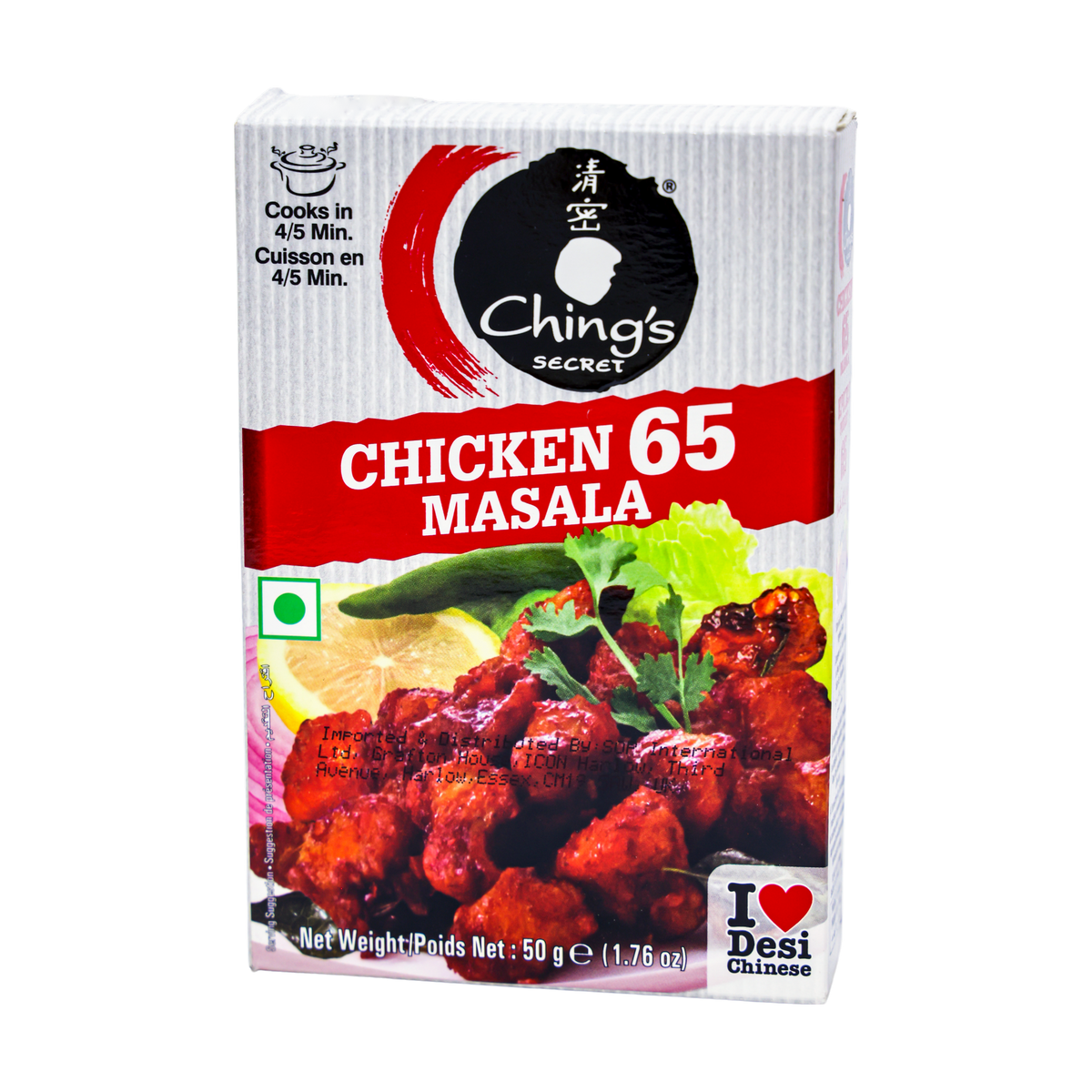 Ching's Secret Chicken 65 Masala 50g, front of pack