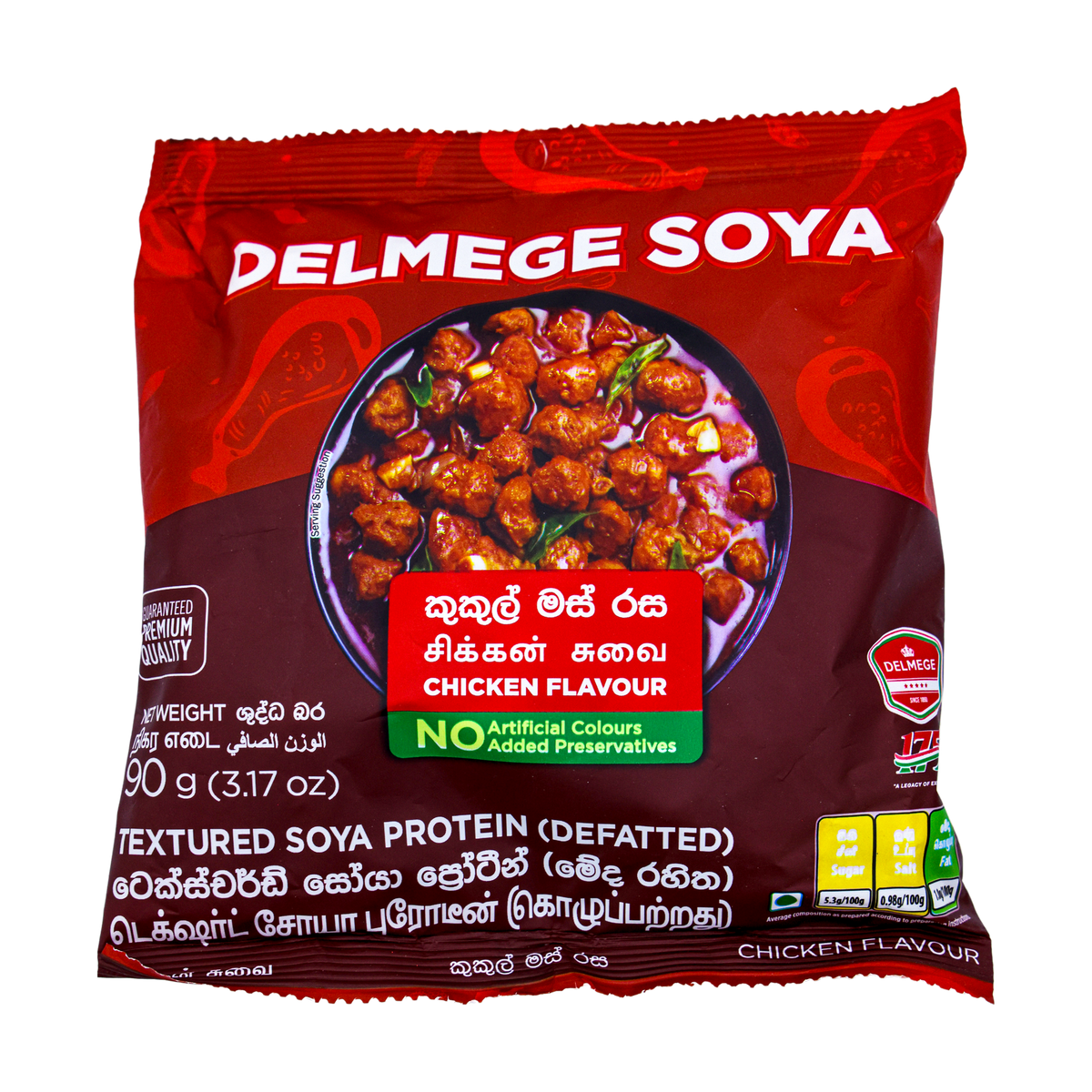 Delmege Soya Chicken Flavour 90g, front of pack