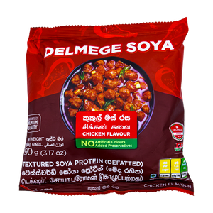 Delmege Soya Chicken Flavour 90g