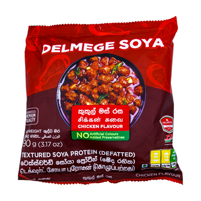 Delmege Soya Chicken Flavour 90g, front of pack