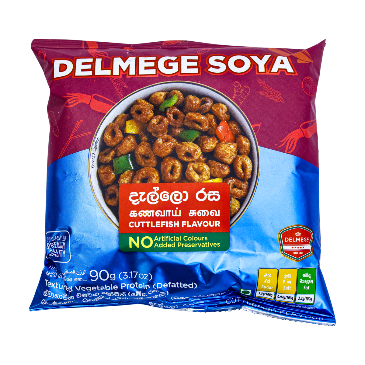 Delmege Soya Cuttlefish Flavour 90g, front of pack