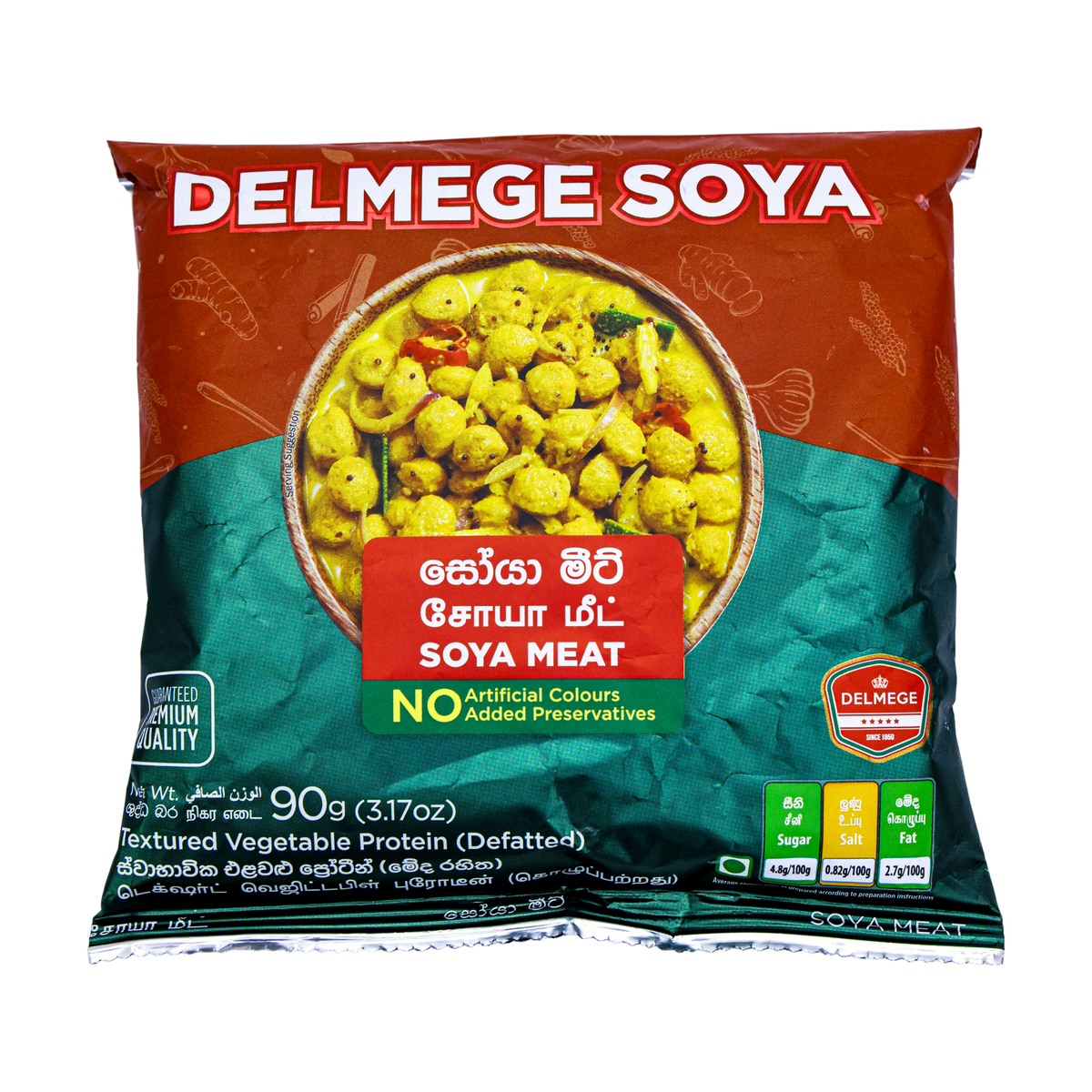Delmege Soya Meat 90g, front of pack