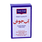 East End Abjosh Jumbo Raisins 100g