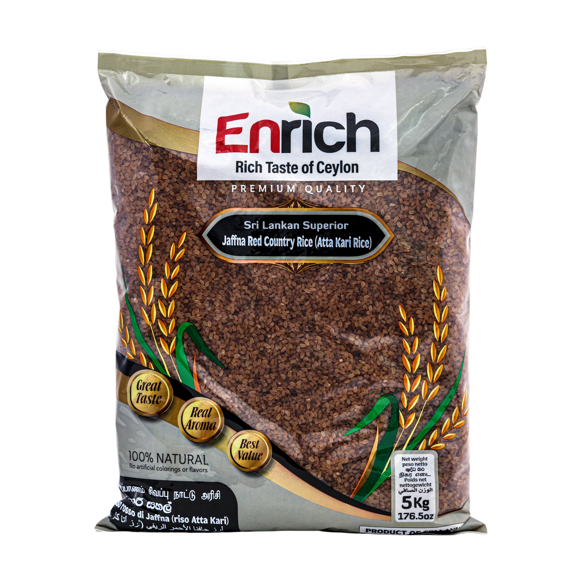 Enrich Jaffna Red Country Rice 5kg, front of pack