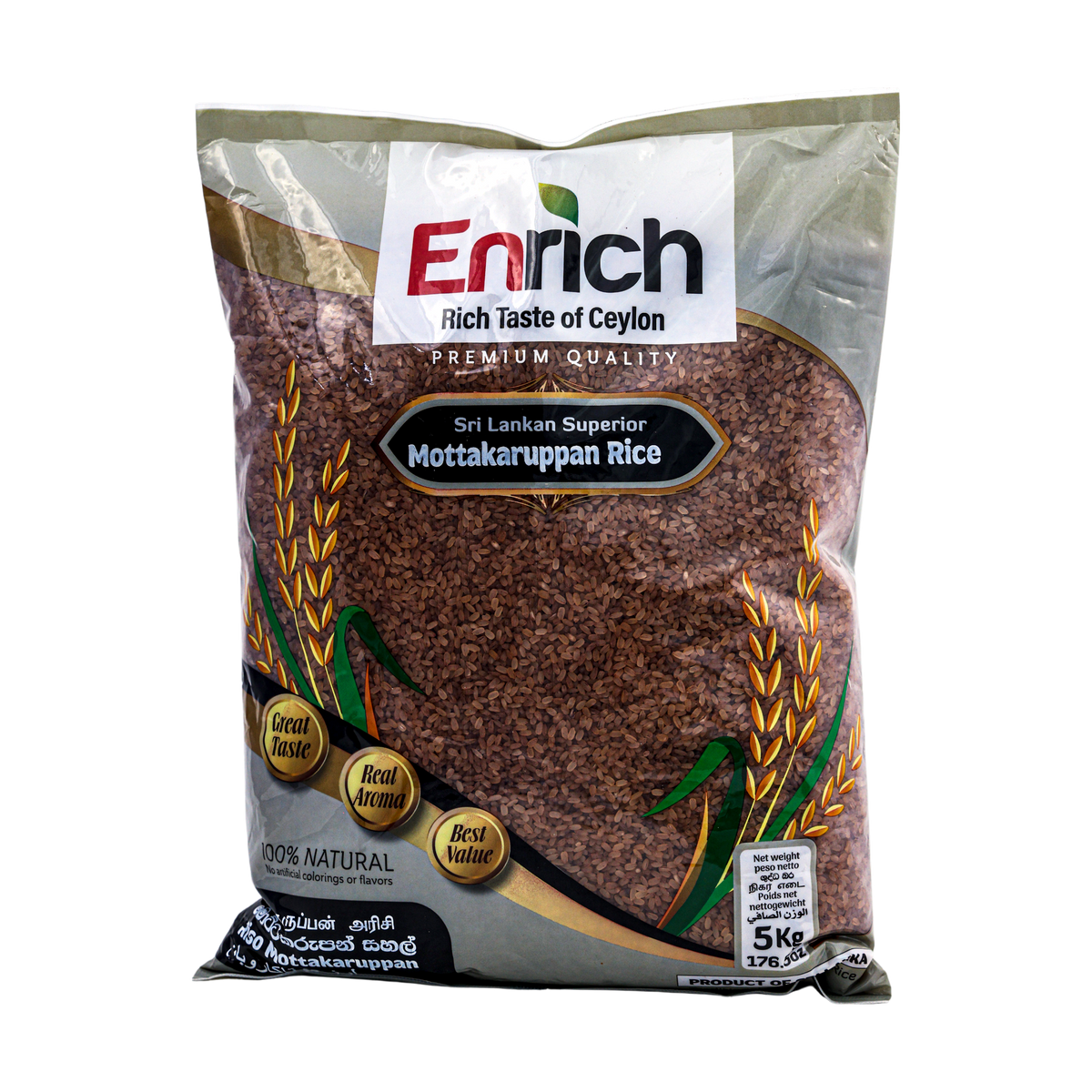 Enrich Mottakaruppan Rice 5kg, front of pack