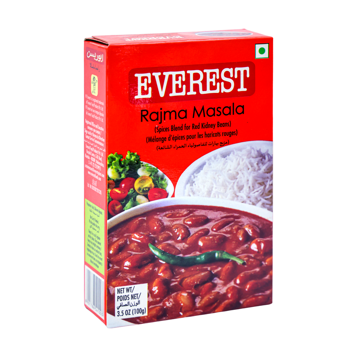 Everest Rajma Masala 100g, front of pack