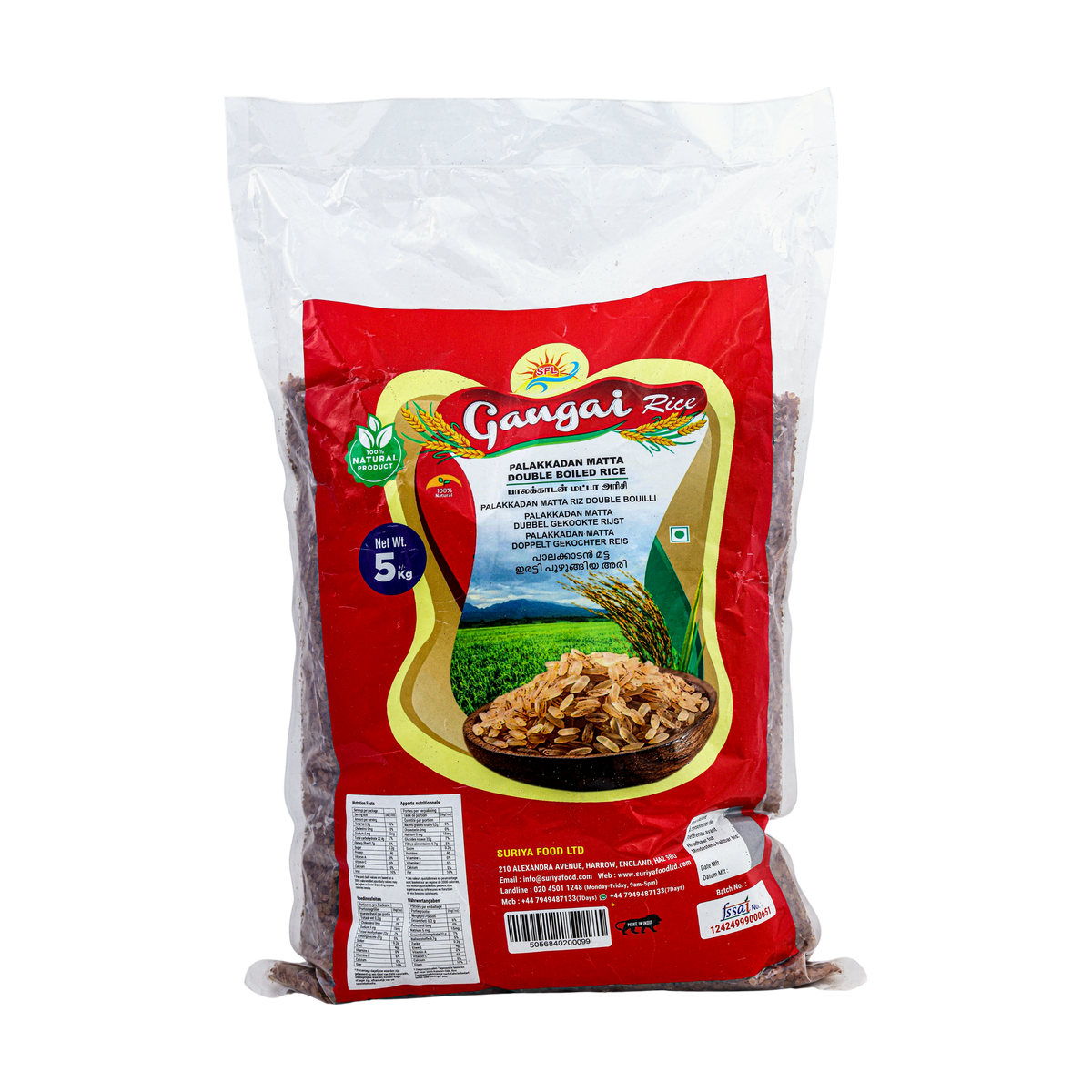 Gangai Palakkadan Matta Double Boiled Rice 5kg, front of pack