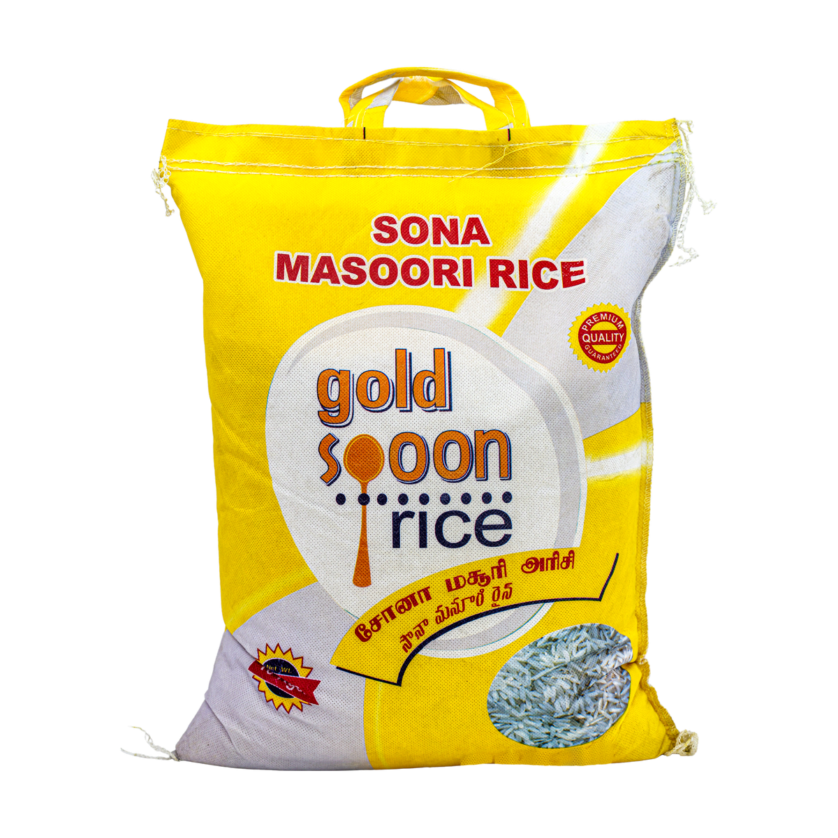 Gold Spoon Sona Masoori Rice 10kg, front of pack