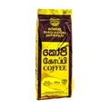 Harischandra Coffee 200g